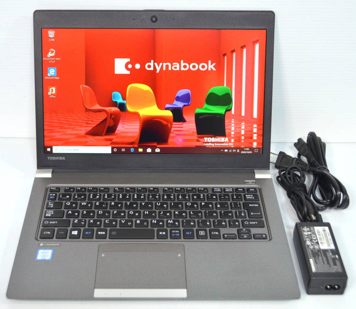 dynabook R63/B i5-6300U 128GB 8G Office