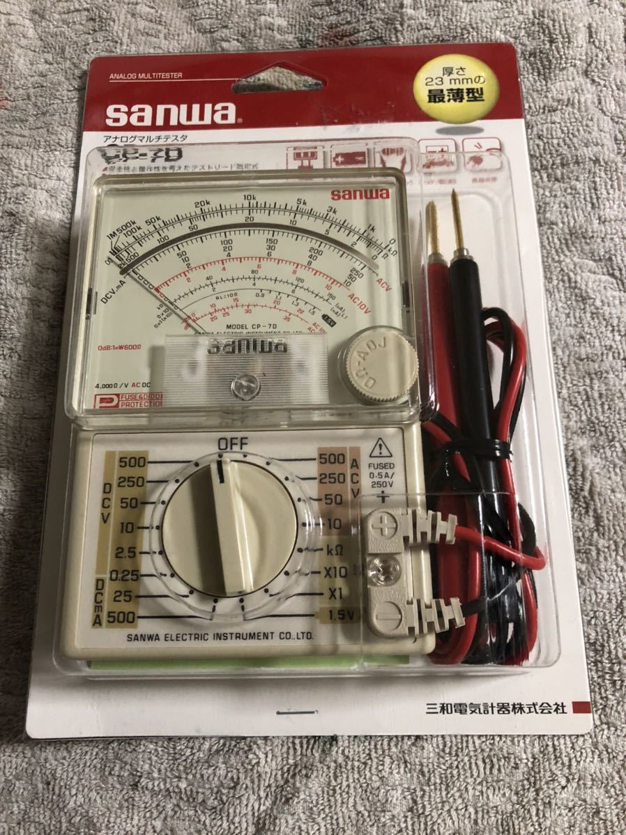 新作，SALE sanwa 三和 アナログマルチテスタ CP-7D 正規品(その他)｜売買されたオークション情報、yahooの商品情報をアーカイブ公開 - オークファン その他