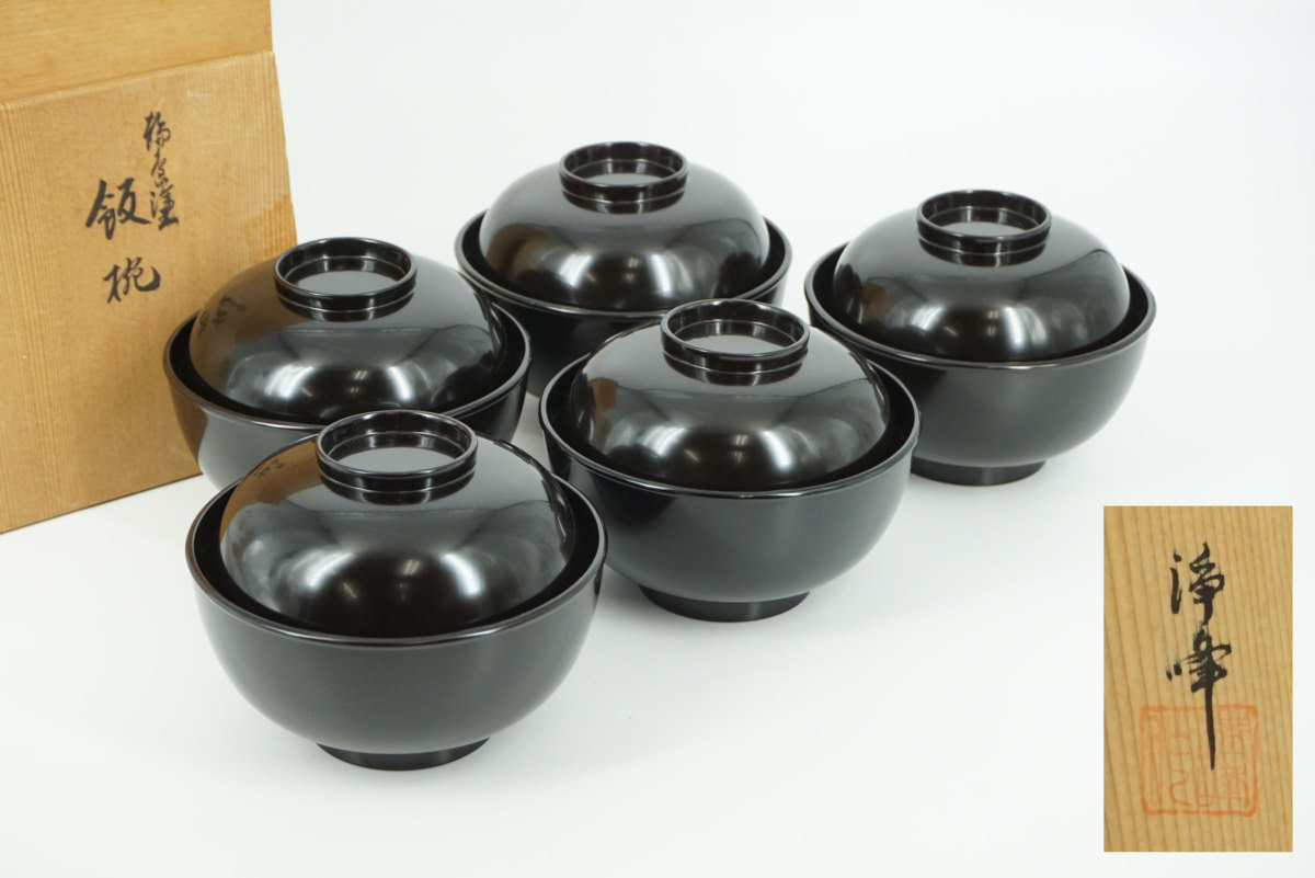 セールアイテム ☆美品☆輪島塗 蓋付き椀 5客 共箱