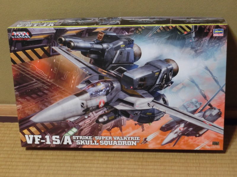 新品　1/48　マクロス　VF-1S/A　ストライク　スーパー バルキリー　スカル小隊　ハセガワ　プラモデル　 