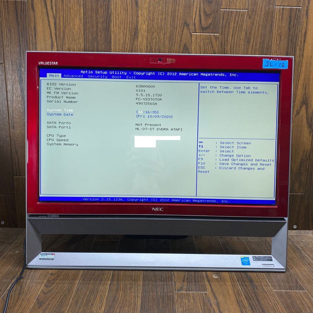 JL-12 激安 モニタ一体型 NEC VALUESTAR VS370/T PC-VS370TSR Celeron