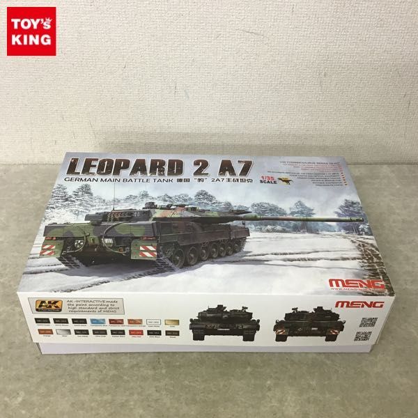 本物保証，最新作 1円 モンモデル 1/35 ドイツ主力戦車 レオパルド2 A7(プラモデル)｜売買されたオークション情報、yahooの商品情報をアーカイブ公開 - オークファン その他