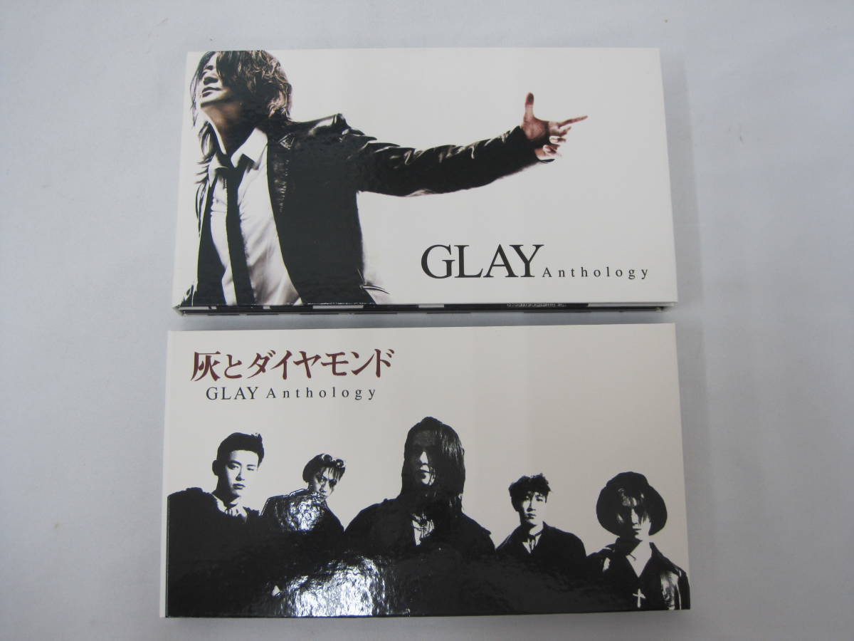GLAY Anthology アンソロジー 「 灰とダイヤモンド 」 「 GLAY 」 2本