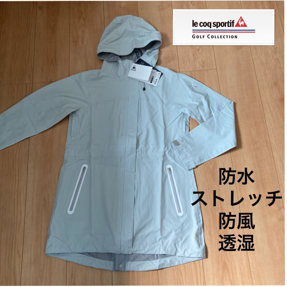 coq sportif le スポルティフ ルコック ブランド通販のBUYMA 新品訳有/定価31900円/le coq sportif/ルコックスポルティフ/レディース/ゴルフウェア/ジャケット/コート/防水/ストレッチ/防風/透湿/M