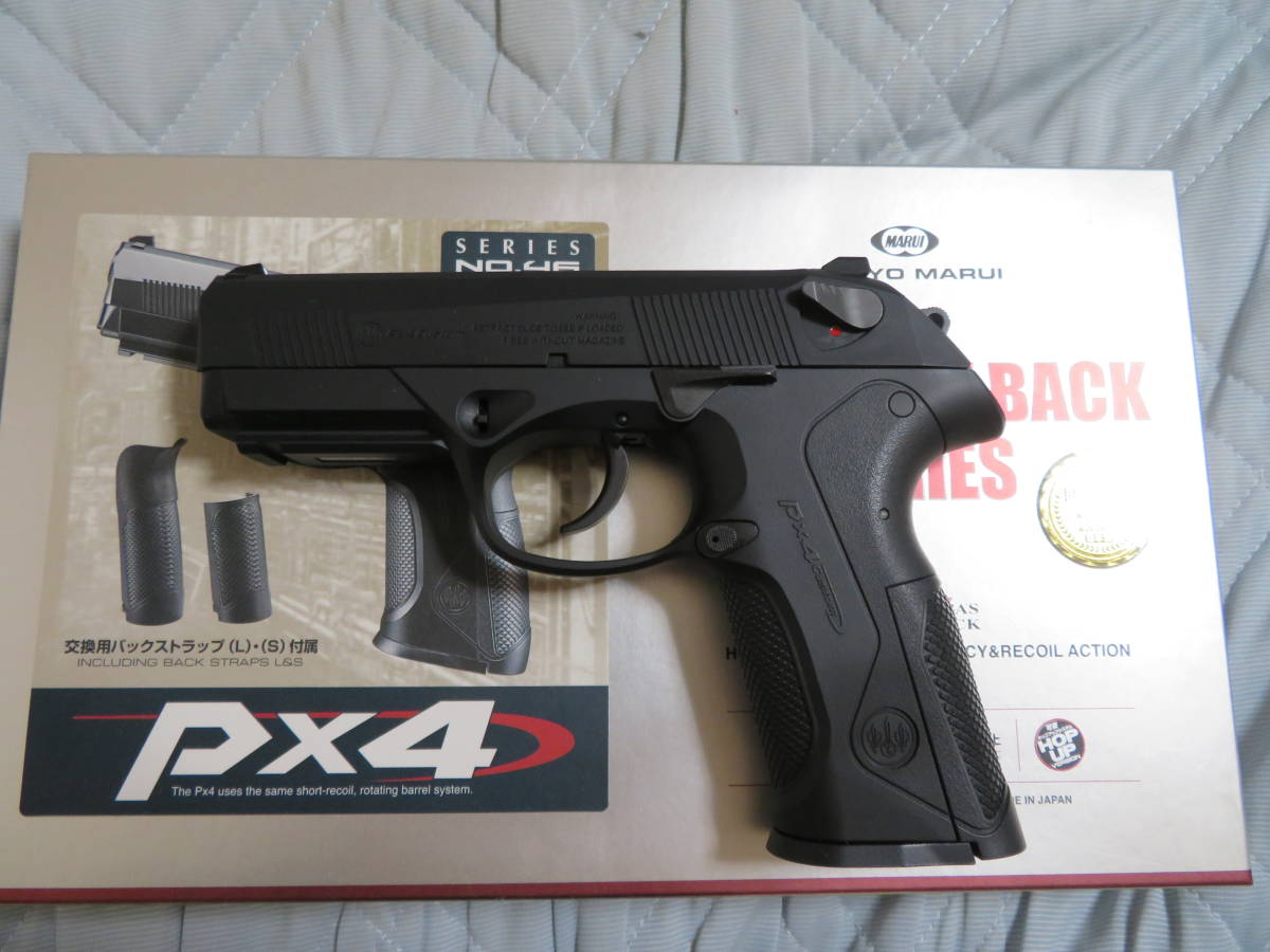 東京マルイ Px4 | ガスブローバック PX4 ガスガン 快感。重量級ハイ