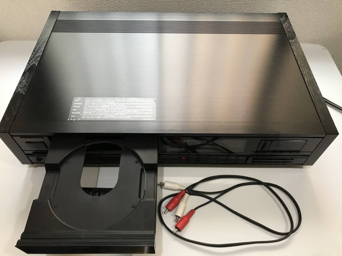 KENWOOD ケンウッド CDプレーヤー D-3300P 動作品 美品 リモコン付