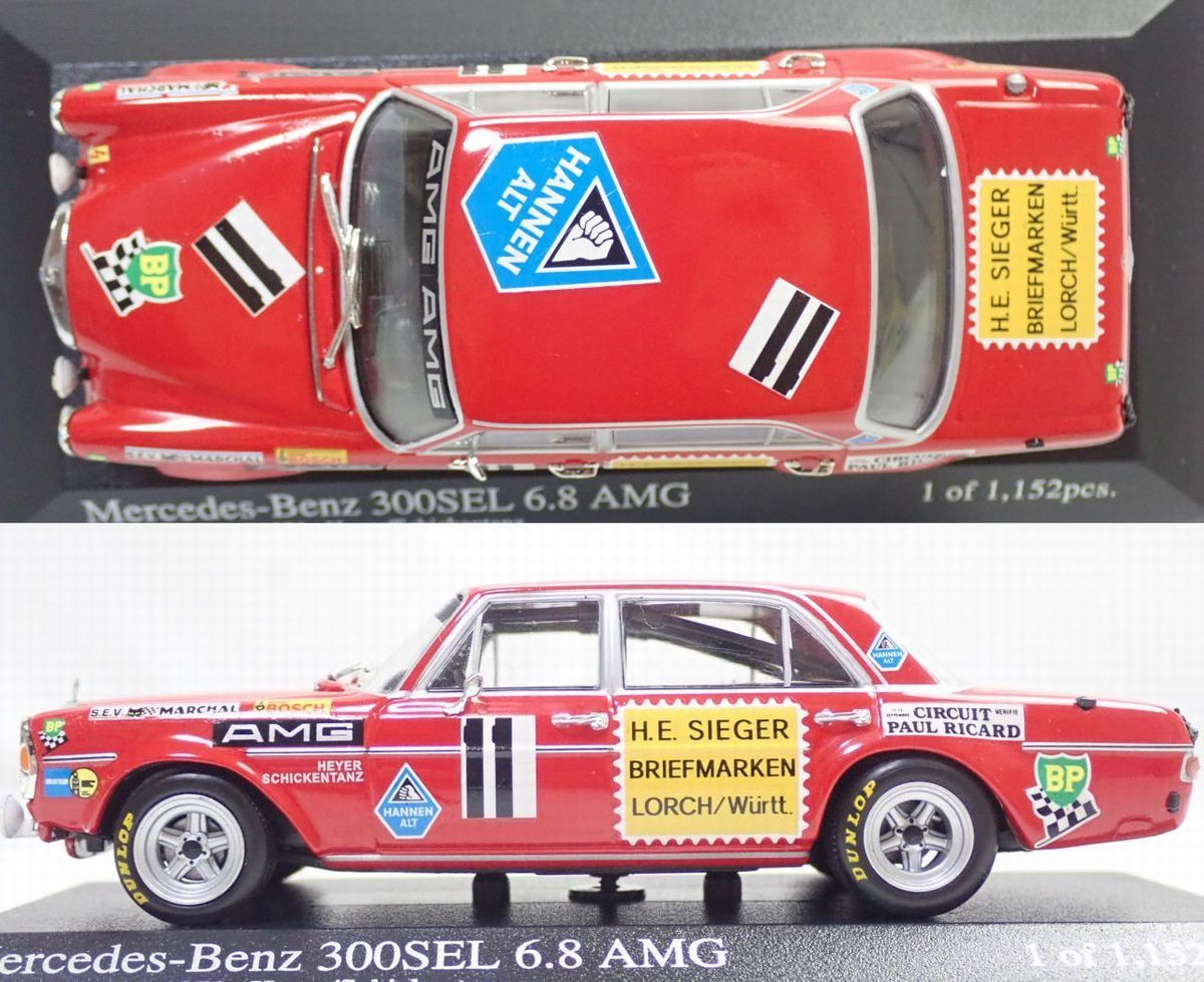 ★ミニチャンプス 1/43ミニカー メルセデスベンツ 300EL 6.8 AMG 24hポールリカール 1971 HEYER/SCHICKENTANZ レッド/ケース付#0974500052