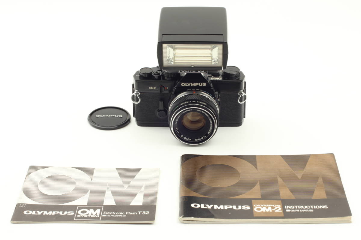 定番人気，得価 Olympus オリンパス OM-2 + F.Zuiko 50mm f/1.8 + Flash T32 + マニュアル #029(オリンパス)｜売買されたオークション情報、yahooの商品情報をアーカイブ公開 - オークファン オリンパス