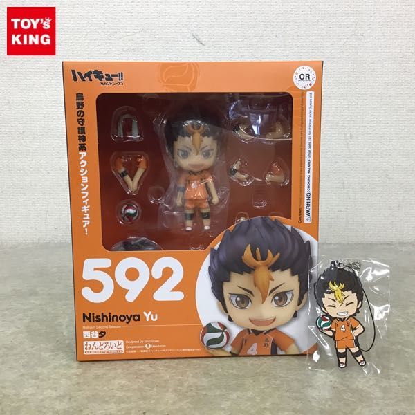 S.H.Figuarts ウォーマシンマーク4 1円～ 未開封 オランジュ・ルージュ ねんどろいど ハイキュー