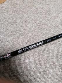 【SALE，大人気】 即抜き テーラーメイド 純正スリーブ付き フレックスR M4 フブキ TM5 1W用 M1/M2/M3/M4/M5/M6(フレックス R)｜売買されたオークション情報、yahooの商品情報をアーカイブ公開 - オークファン 男性右きき用