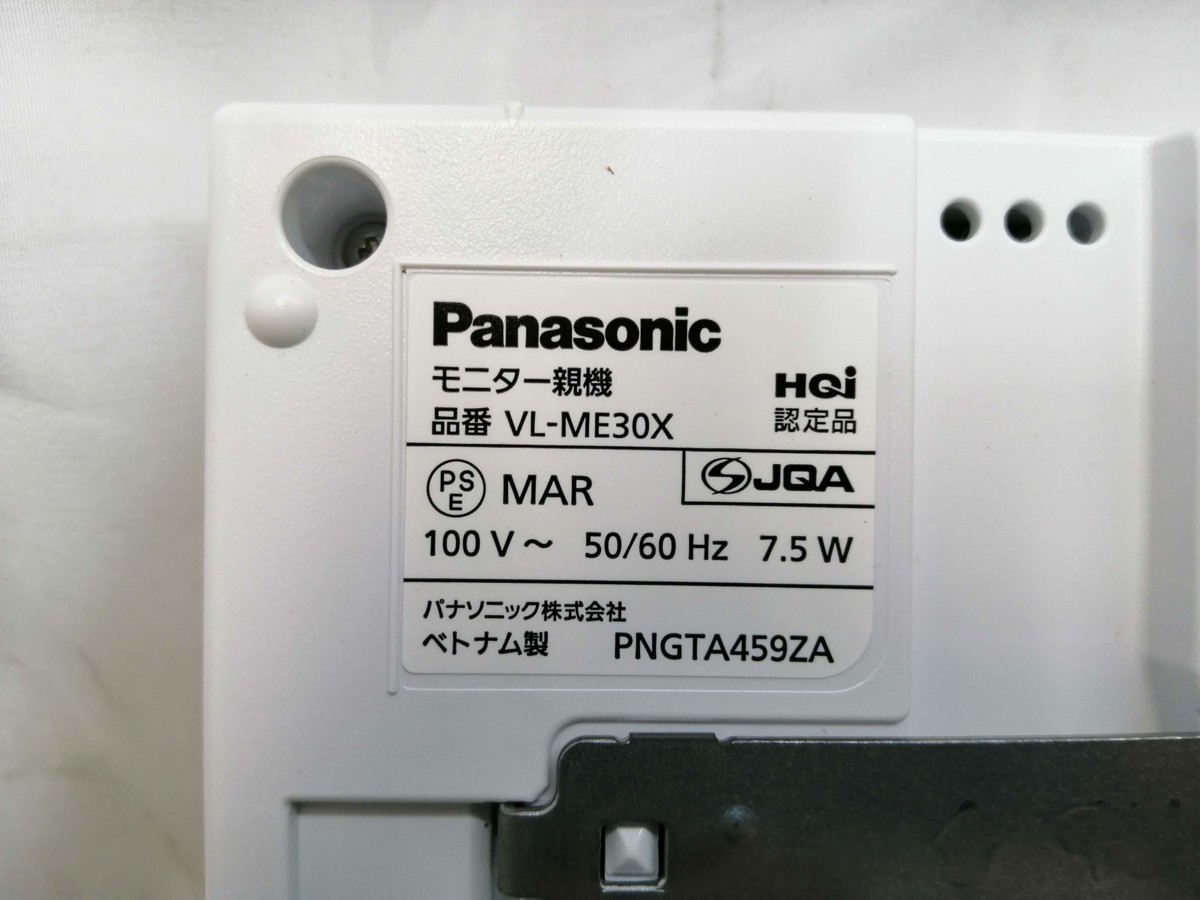 パナソニック テレビドアホン Panasonic テレビ VL ▽▽中古Panasonic 電源コード ◇未使用品◇ 未使用品 中古未使用品 VL-SV38XL Panasonic&frasl;パナソニック ワイヤレスモニター付 ◯未使用品◯ - VL-SE31XL