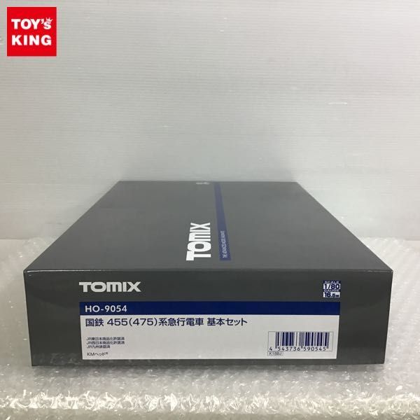 HOT，人気SALE 1円 TOMIX 1/80 HO-9054 国鉄455 475 系 急行電車 基本セット /鉄道模型(その他)｜売買されたオークション情報、yahooの商品情報をアーカイブ公開 - オークファン その他