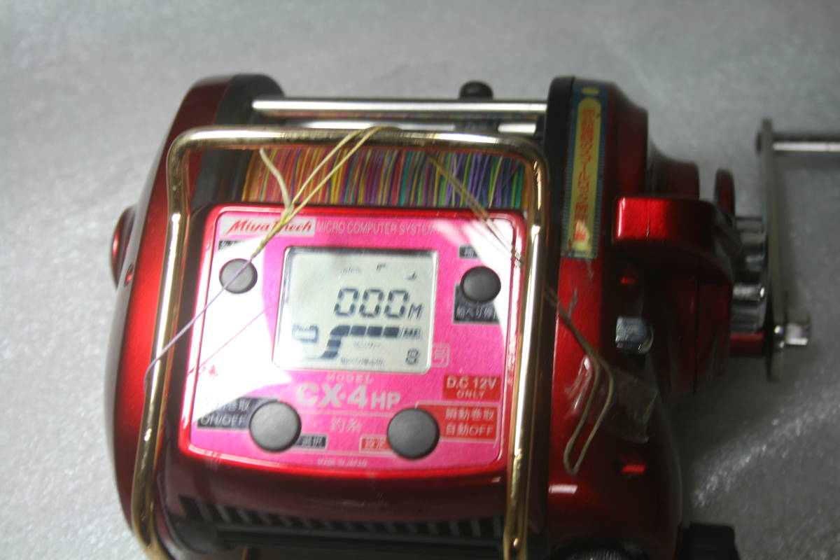  ミヤエポック コマンド X4 CX 4HP ディープマスター テル岡本モデル 電動リール ミヤマエ(ミヤマエ)｜売買されたオークション情報、yahooの商品情報をアーカイブ公開 - オークファン 電動