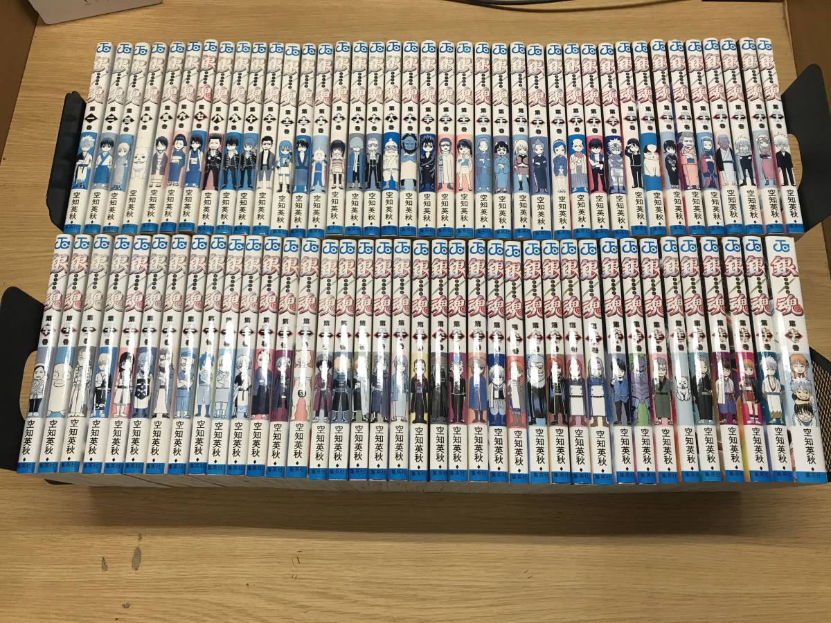 安い 銀魂 1-77巻セット 全巻 空知英秋(全巻セット)｜売買されたオークション情報、yahooの商品情報をアーカイブ公開 - オークファン 全巻セット