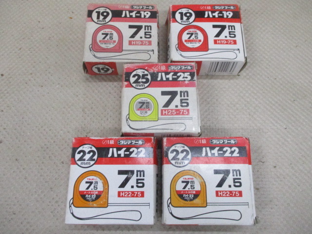 大得価，低価 品 タジマツール メジャー スケール 3種類5個 M-17(はかり、スケール)｜売買されたオークション情報、yahooの商品情報をアーカイブ公開 - オークファン はかり、スケール