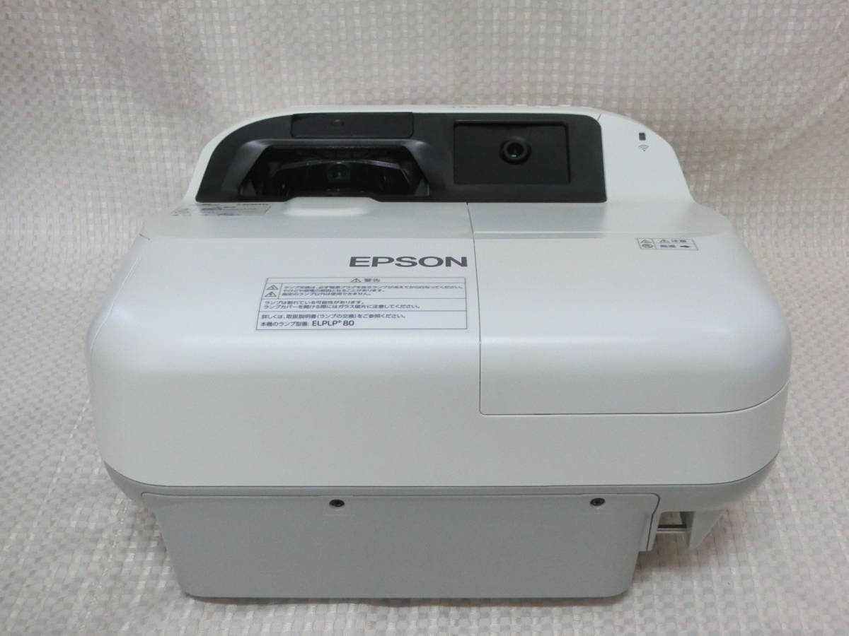 ランプ使用時間562時間 62時間☆超短焦点ビジネスプロジェクター EPSON