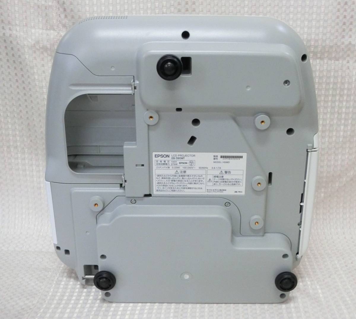 ランプ使用時間562時間 62時間☆超短焦点ビジネスプロジェクター EPSON