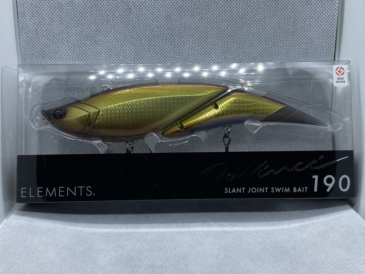 エレメンツELEMENTSのダヴィンチ190に新色バスカラー6色が登場
