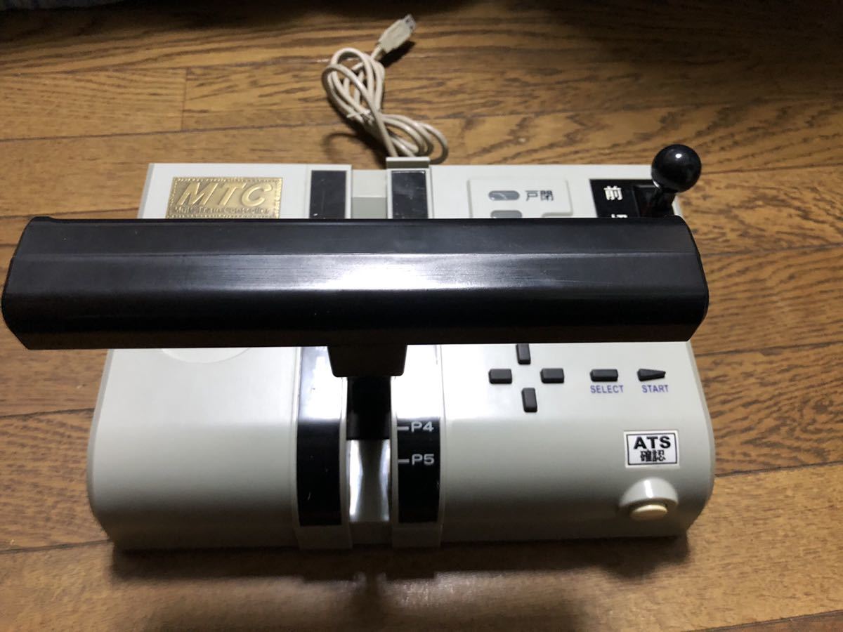 動作確認済 音楽館マルチトレインコントローラ_2