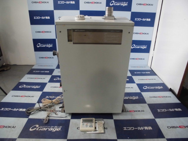 三菱 油だき温水ボイラ VKH-75KT 三菱油だき温水ボイラ 【公式通販】