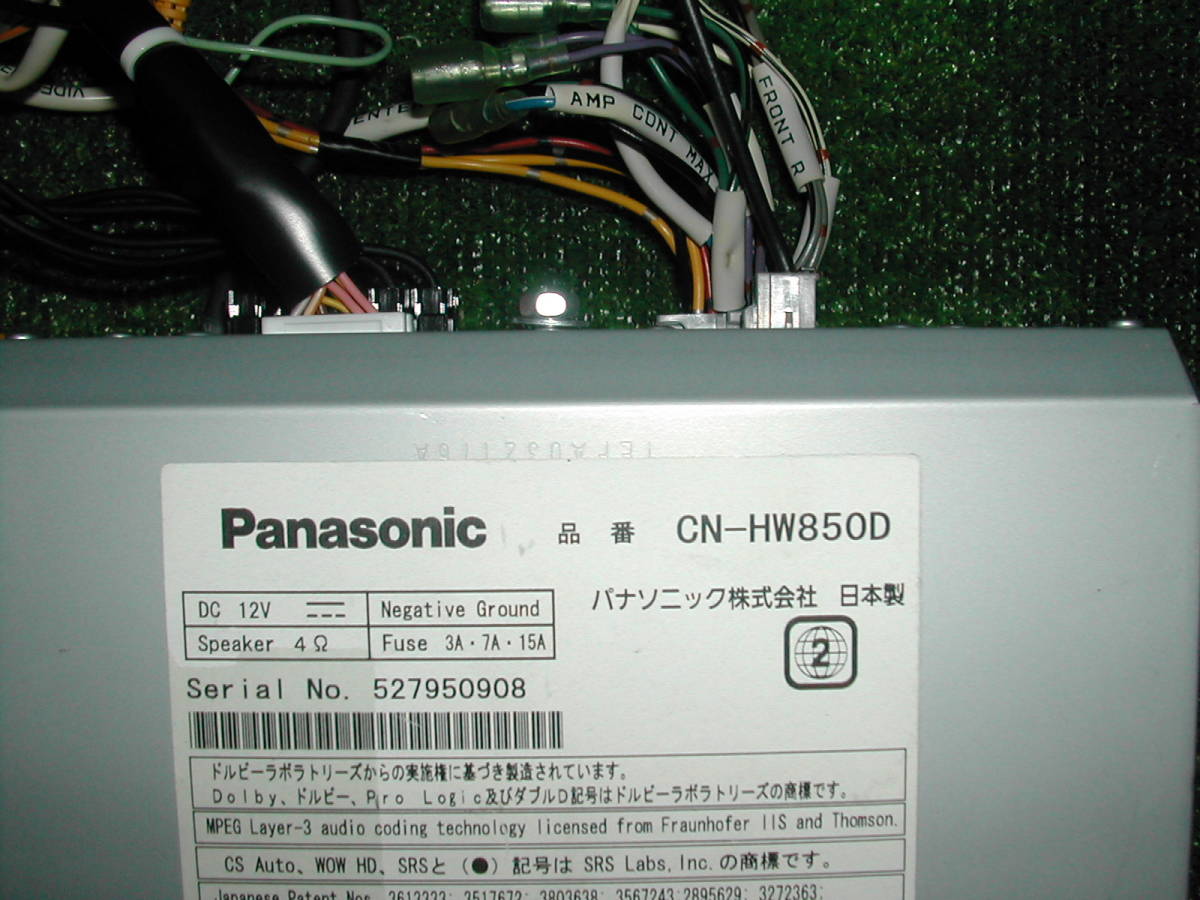パナソニック CN-HW850D Panasonic ストラーダ Strada HDDナビ HDD