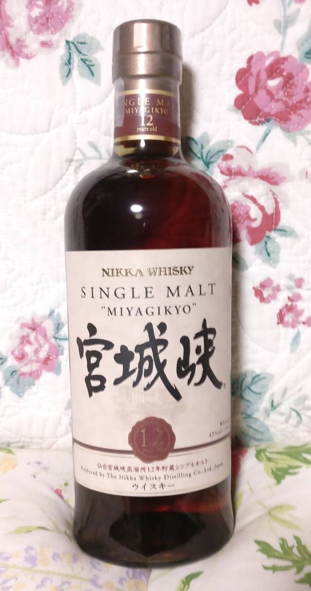 大得価，新作 古酒 2本セット PAUL GOERG ポールグール ROSE ロゼ