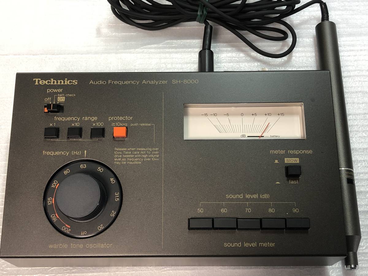 Technics SH-8000 テクニクス オーディオ アナライザー 元箱付き Technics SH-8000 テクニクス オーディオ アナライザー ブラック 元箱