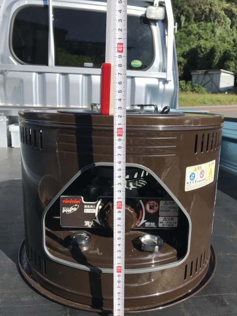 石油ストーブ HH-S219E 石油こんろ hh－s219e 石油コンロの通販