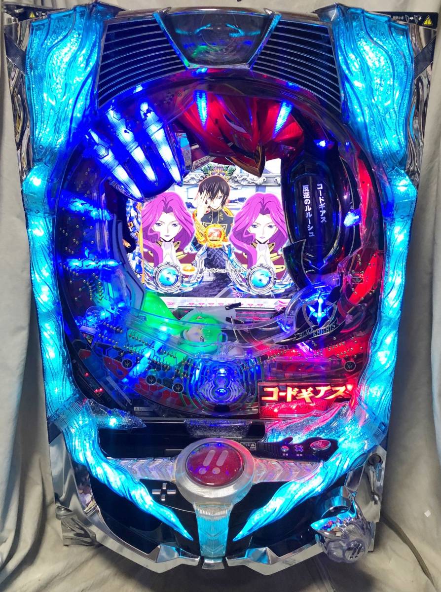 CRぱちんこコードギアスZ4【京楽産業.】パチンコ実機 家庭用電源対応機