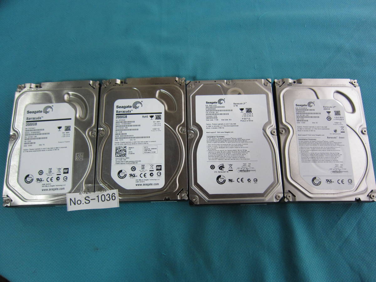 まとめて22個セット HDD2.5インチ確認済み健康状態は良好