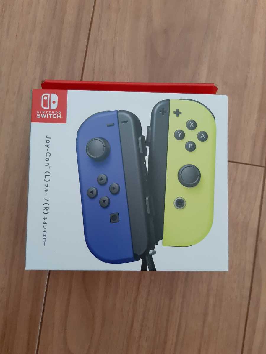 Nintendo Switch ジョイコン ブルー&ネオンイエロー 中身のみ 箱はた