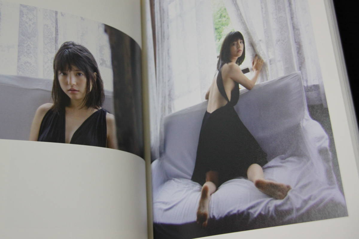 月刊 川島海荷 元 川島海荷写真集 Nhk いだてん 大河 花燃ゆ Tv 怪物くん 入浴 浴衣 下着ランジェリー シースルー あ行 売買されたオークション情報 Yahooの商品情報をアーカイブ公開 オークファン Aucfan Com