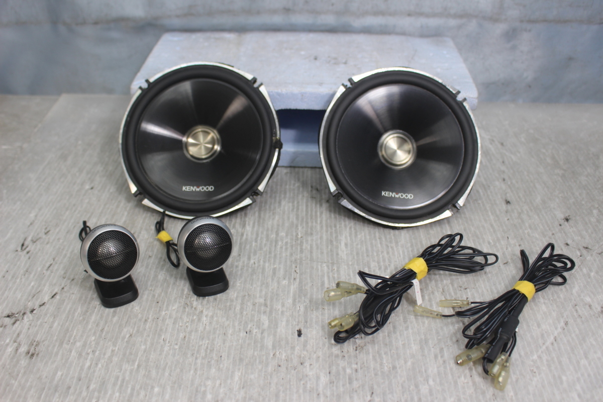 carrozzeria カロッツェリア TS-C1620A ツィーター・クロスオーバー