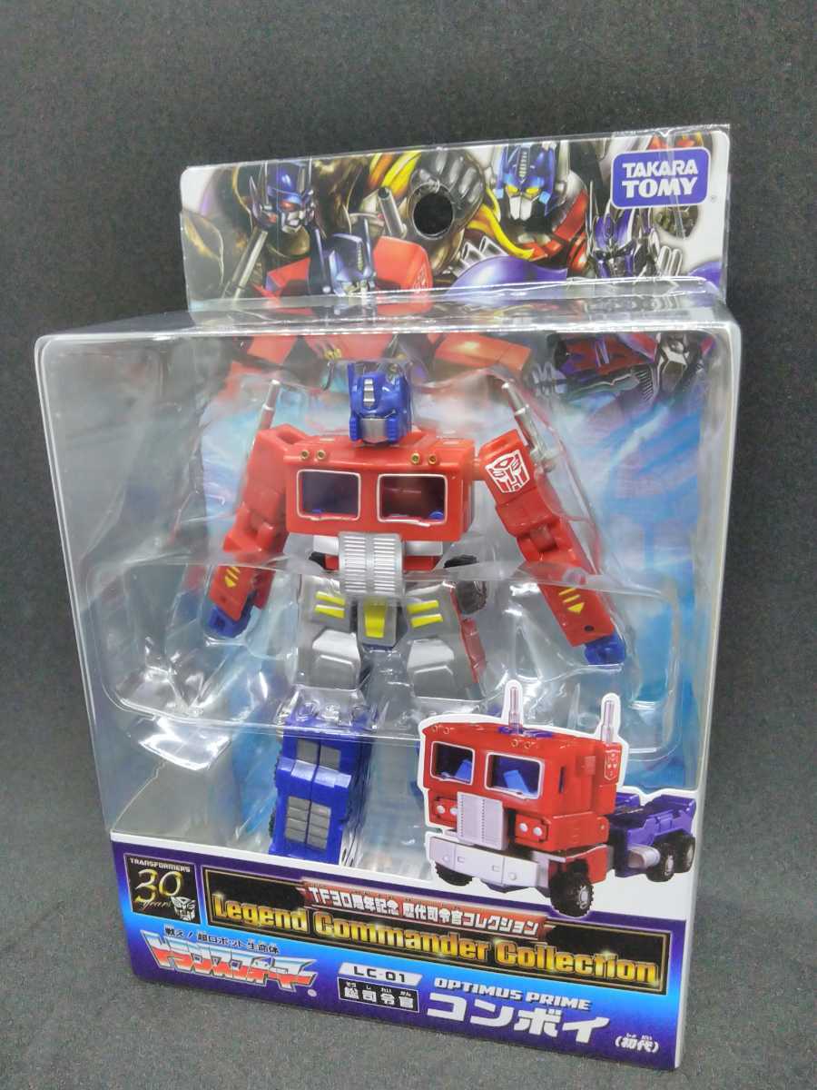 トランスフォーマー 30周年記念 歴代司令官コレクション Lc 01 総司令官 コンボイ 初代 トランスフォーマー 売買されたオークション情報 Yahooの商品情報をアーカイブ公開 オークファン Aucfan Com