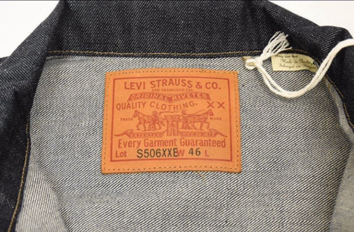 Levi's S506XXE(ジージャン)｜売買されたオークション情報、yahooの商品情報をアーカイブ公開 - オークファン（aucfan.com）