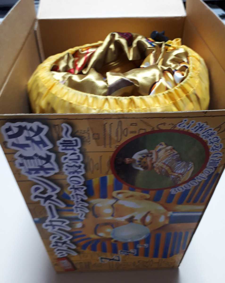 デッドストック/新品】ツタンカーメン寝袋～ファラオの寝心地
