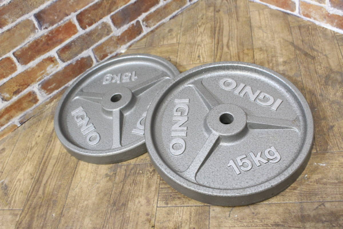 IGNIO/イグニオ バーベルプレート 15Kg×2 穴径28mm （W-6828） 【公式