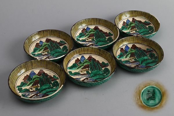 新品本物購入 【氷】加賀 古九谷 青手 角福 青九谷 松山窯 山水