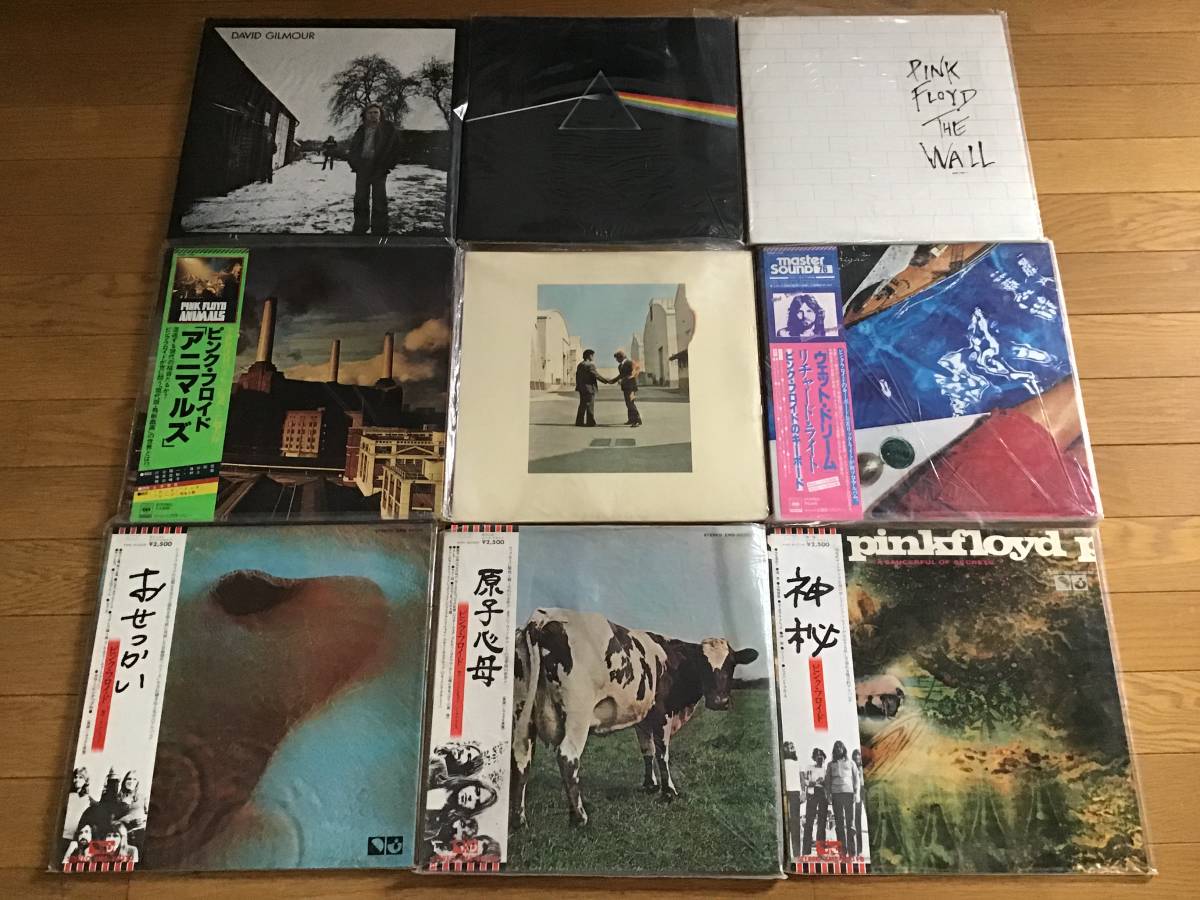 大得価，HOT LPレコード ピンクフロイド まとめて9枚(Pink Floyd)｜売買されたオークション情報、yahooの商品情報をアーカイブ公開 - オークファン P