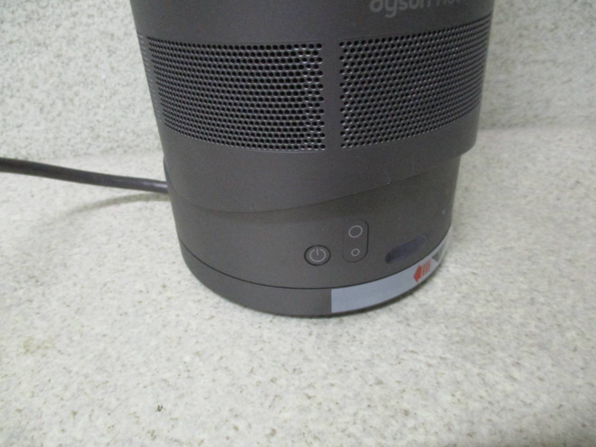 Dyson HF1 remote dyson ダイソン Hot+Cool AM09 Hot+Cool™ Link Pre-heat