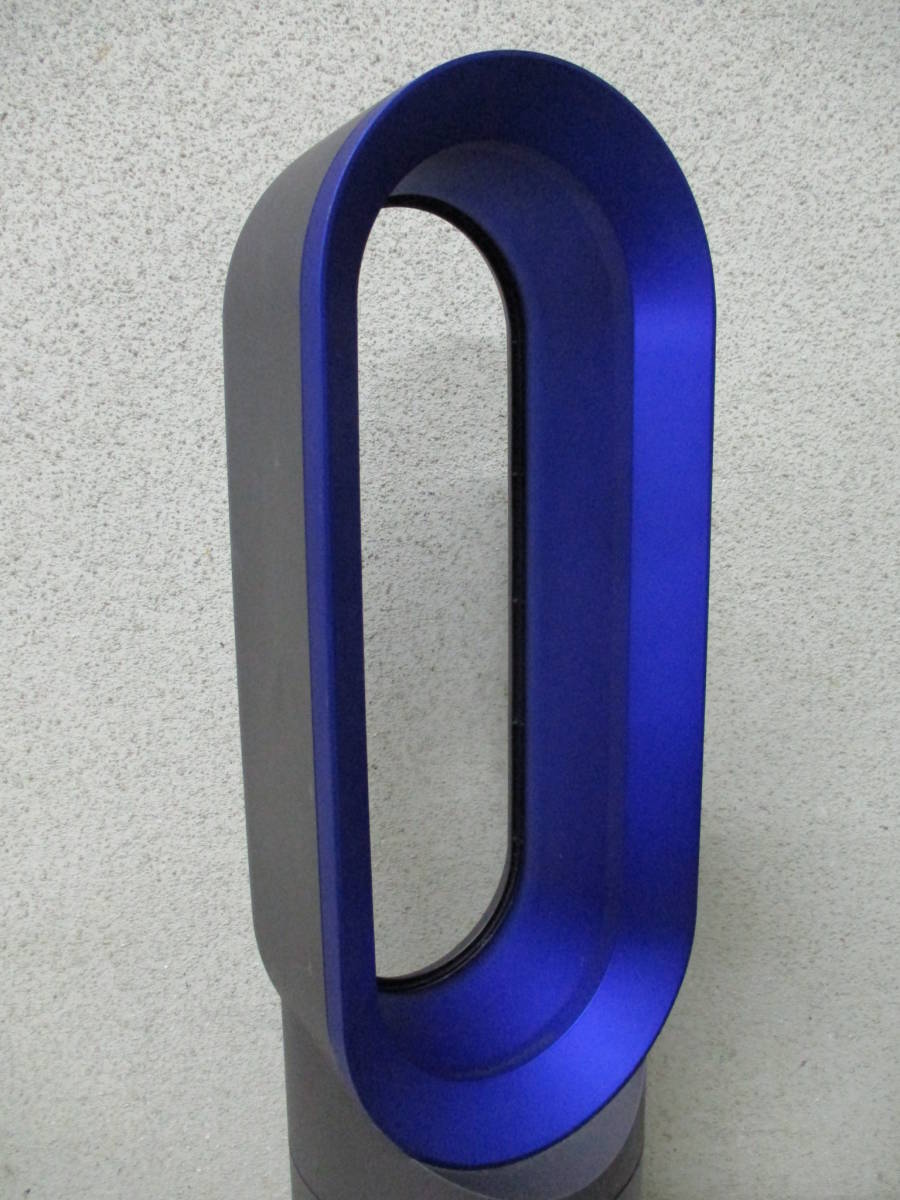 Dyson HF1 remote dyson ダイソン Hot+Cool AM09 Hot+Cool™ Link Pre-heat