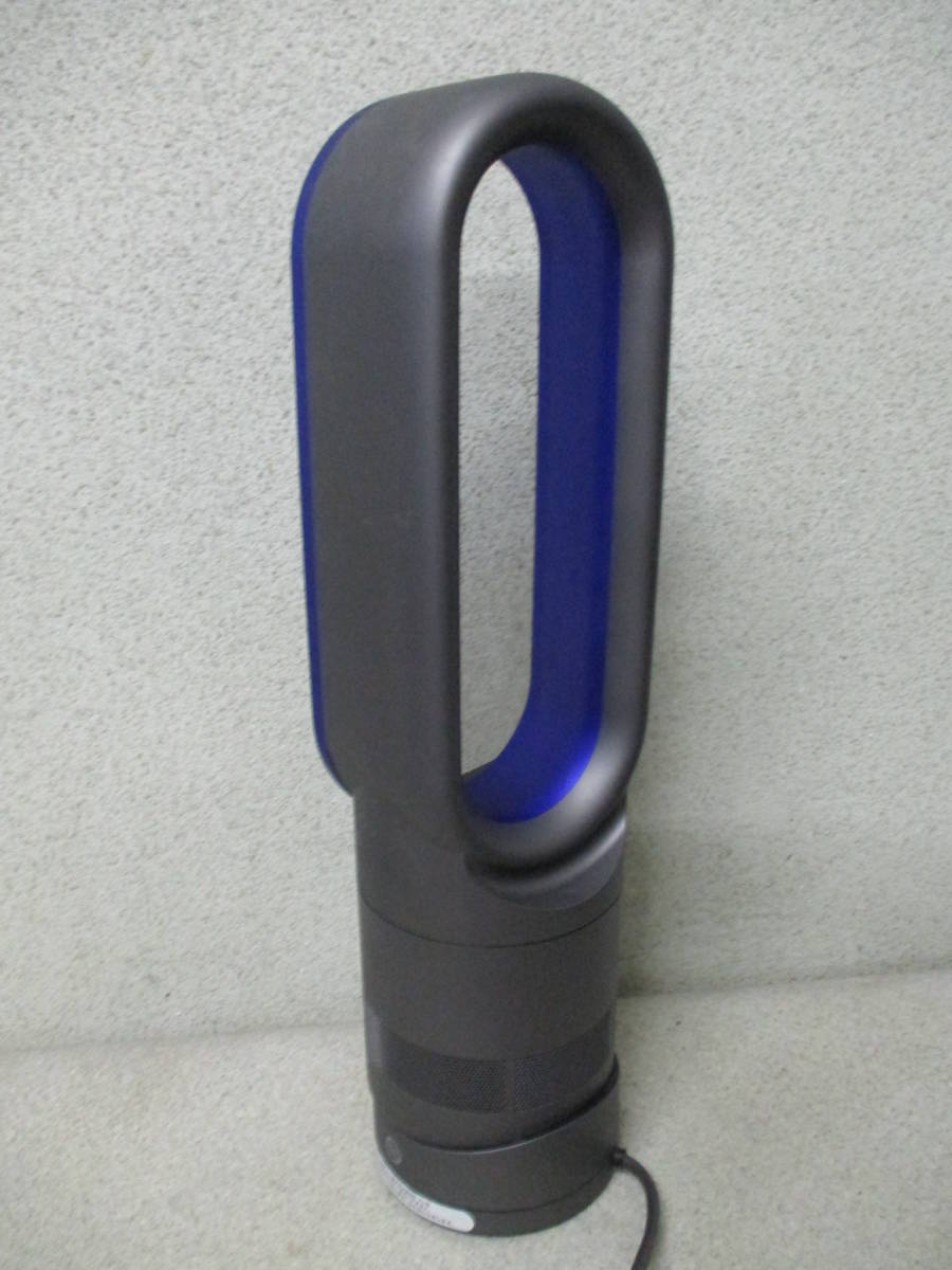 Dyson HF1 remote dyson ダイソン Hot+Cool AM09 Hot+Cool™ Link Pre-heat