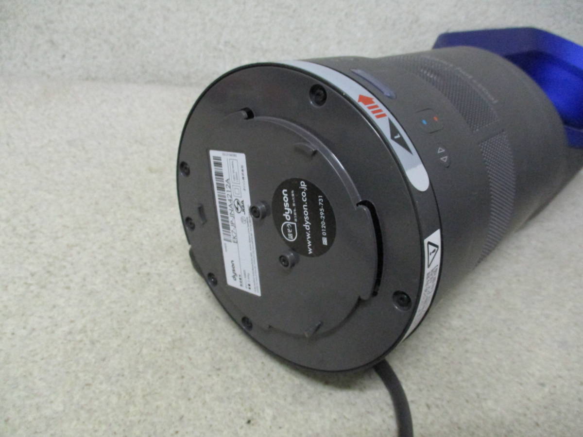 Dyson HF1 remote dyson ダイソン Hot+Cool AM09 Hot+Cool™ Link Pre-heat