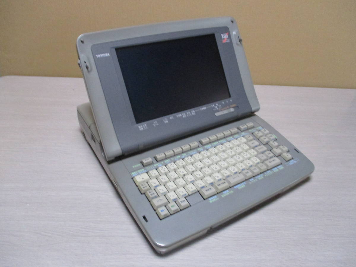 02101501】東芝◇ワープロ ルポ Rupo JW98GT◇ジャンク TOSHIBA