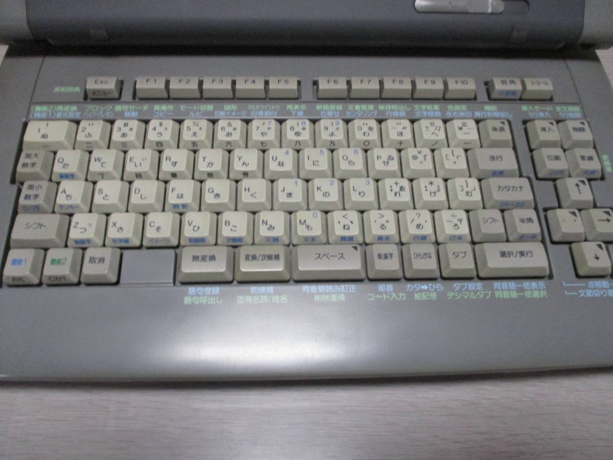 02101501】東芝◇ワープロ ルポ Rupo JW98GT◇ジャンク TOSHIBA