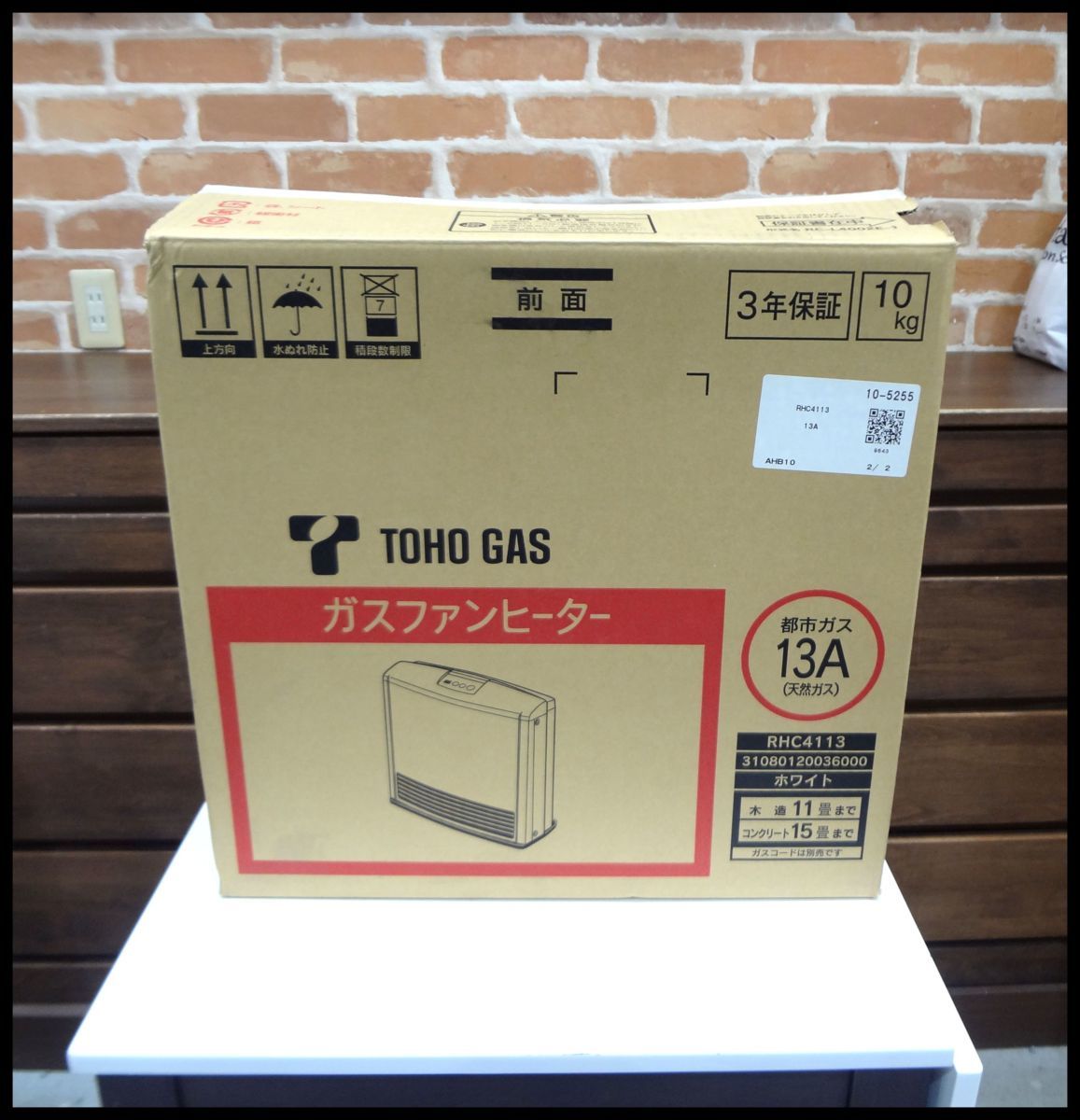 ガスファンヒーター 公式通販 大阪ガス OSAKA GAS 0 1 都市ガス N140