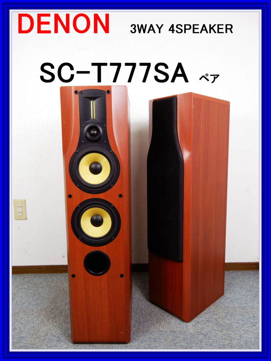 SC-T777SA Yahoo!オークション デノン DENON スピーカーペア ⁄ @48889