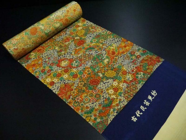 新古品「古代民芸更紗」着物 反物 着尺 正絹 浜ちりめん 縮緬 扇面 花