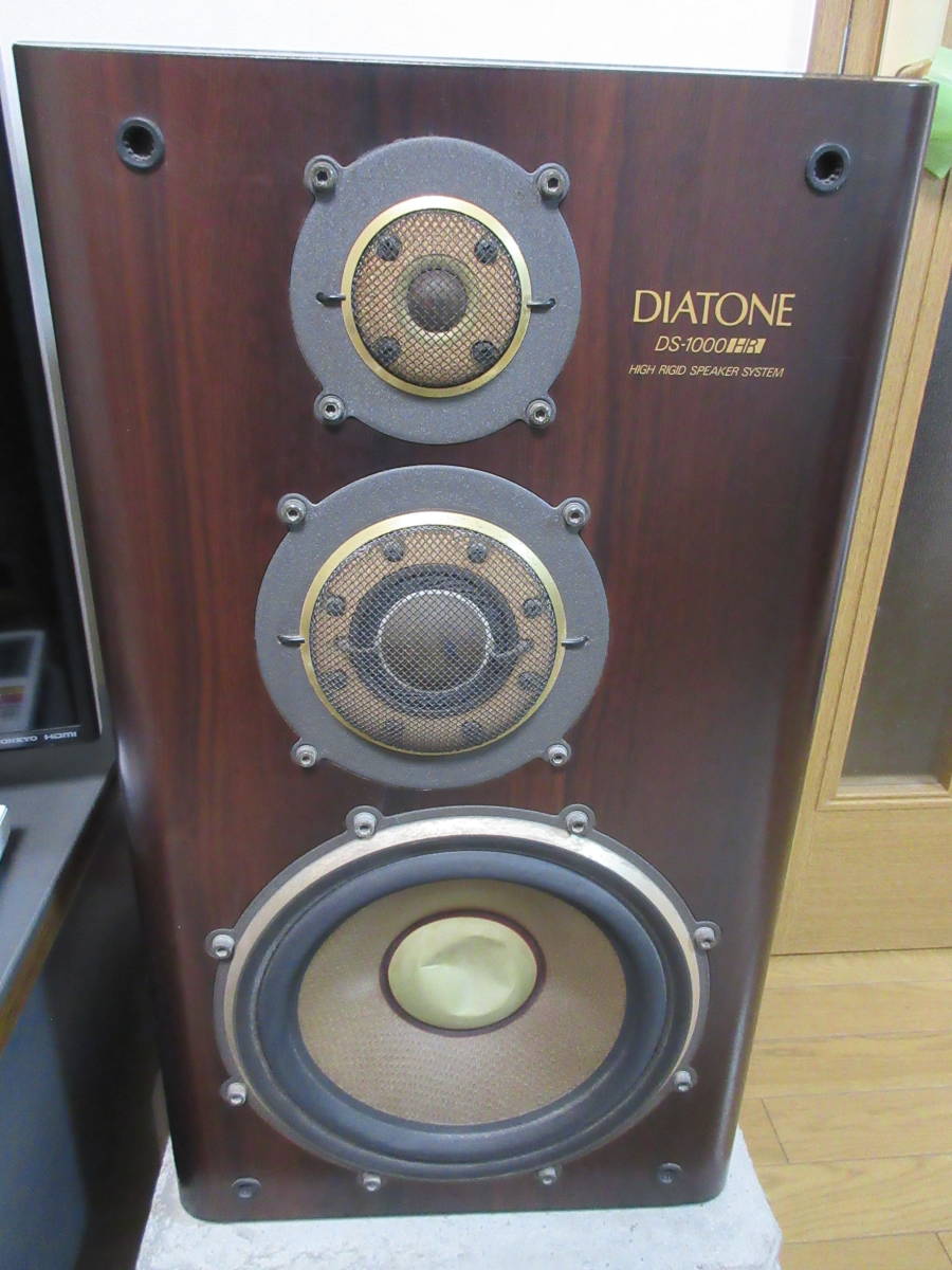 EV（エレクトロボイス）4インチフルレンジスピーカー 205-8A 205－8A