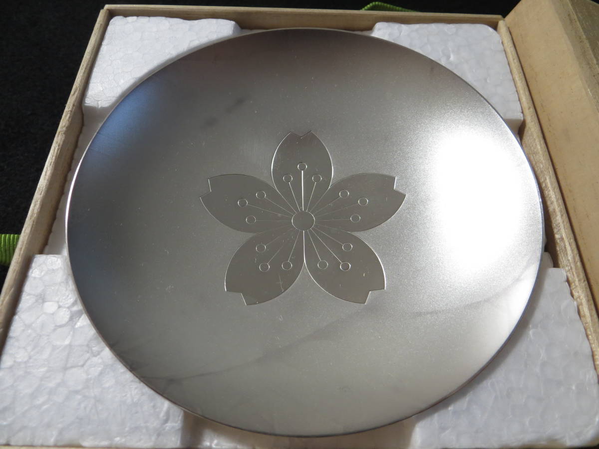 純銀 大蔵大臣 銀杯 造幣局製 シルバー 造幣局製 銀杯 SILVER 大蔵大臣 純銀 84．6g 共箱入 銀杯 SILVER